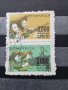 Марки Виетнам,1970г,пропаганда,куриоз, снимка 1 - Филателия - 35649861