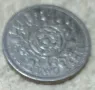 2 шилинга 1966 UK, снимка 1