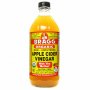 Bragg Apple Cider Vinegar / Органичен ябълков оцет - нефилтриран , снимка 1