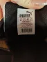 Puma White & Gray 42,5 мъжки маратонки , снимка 5
