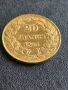 20 Белгийски Франка Леополд I 1865 година, снимка 11