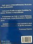 Сай Баба - Афоризми, първа книга, снимка 4