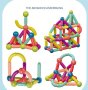 Бебешки комплект играчки - сглобяеми магнитни блокове, снимка 1 - Конструктори - 43435023