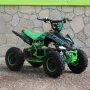 Детско Електрическо ATV - SPORT TOURIST 1200W GREEN, снимка 3