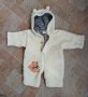  Бял бебешки вълнен гащеризон., снимка 4