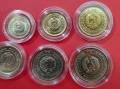 Пълна серия циркулационни монети 1988 година , снимка 3