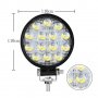 2 БРОЯ Диодни фарове 42W LED Работна Лампа 12V 24V, снимка 2