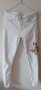 Бели ластични дънки Zara с бродерия на крачола, с подарък , снимка 1 - Дънки - 38567057