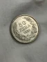 50 лева 1930 г, Царство България - сребърна монета, снимка 3