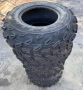 Нови гуми MAXXIS за Raptor 700, YFZ 450, снимка 1