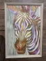 Картина ЗЕБРА, снимка 2