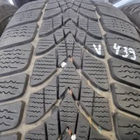 4бр зимни гуми 225/60/17 Dunlop V439, снимка 2 - Гуми и джанти - 39530403