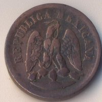 Мексико цент 1892 година, снимка 2 - Нумизматика и бонистика - 38006179