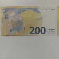 Банкнота 500 евро 2002 г, Германия, Жан-Клод Трише, снимка 4 - Нумизматика и бонистика - 34530204