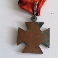 холандски медал , снимка 3 - Колекции - 44125434