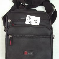 Чанта мъжка за носене през рамо нова - 4, снимка 2 - Чанти - 40803505