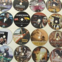 Продавам 200 филма на DVD, снимка 5 - DVD филми - 28613569