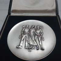Медал за дългогодишна служба в услуга на икономиката на Германия, снимка 3 - Други ценни предмети - 38976460
