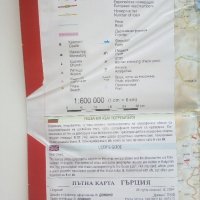Пътна карта Гърция - 2004г. мащаб 1;600 000, снимка 6 - Енциклопедии, справочници - 43030196