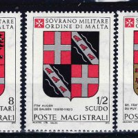 Суверенен малтийски орден 1979 - гербове 2 MNH, снимка 1 - Филателия - 43511314