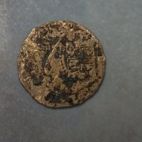 Две старинни монети, снимка 2 - Нумизматика и бонистика - 43717834
