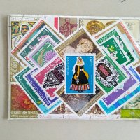 Пакет неразпечатвани марки, снимка 3 - Филателия - 37547077