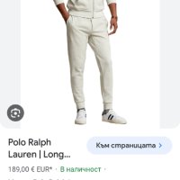 POLO Ralph Lauren Double Knit Performance Full Zip Mens Size XS НОВО! ОРИГИНАЛ! Мъжки Суичер!, снимка 3 - Спортни дрехи, екипи - 43643065