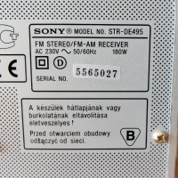 Sony STR-DE495 5.1 Dolby FM Stereo Receiver, снимка 6 - Ресийвъри, усилватели, смесителни пултове - 43232123