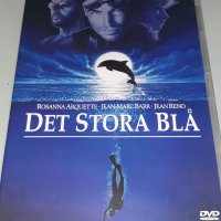 ДВД Колекция The Big Blue БГ.СУБ , снимка 1 - DVD филми - 34863228