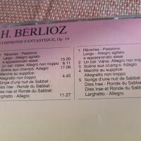 BERLIOZ, снимка 4 - CD дискове - 43039611