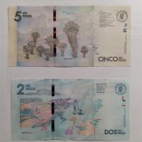 Банкноти за колекции от Колумбия, снимка 2 - Нумизматика и бонистика - 37230451