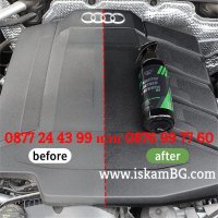 Възстановяване на интериорни пластмаси | Спрей препарат за кола за възстановяване и освежаване 3842 , снимка 1 - Аксесоари и консумативи - 39817206