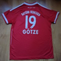 Bayern Munchen / детска футболна тениска на Байерн Мюнхен / Götze #19 , снимка 10 - Детски тениски и потници - 38347463