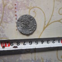 Оловен жетон монета печат, снимка 1 - Колекции - 26708670