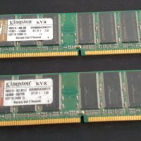 Процесори, Рам памети, SSD и HDD., снимка 2 - Други - 44028455