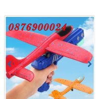 ПРОМО! Детски комплект Пистолет за изстрелване на самолети , снимка 1 - Други - 43075106