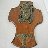 Пано, религия, Исус, антика, метал, дърво, снимка 7 - Антикварни и старинни предмети - 33070634