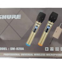 Безжични Микрофони SHURE  SM-820A , снимка 9 - Микрофони - 38236483