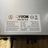 Активен субуфер CANTON AS 60 CX + подарък, снимка 8 - Тонколони - 43358611