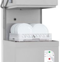 Конзолна миялна машина НОВА, снимка 2 - Обзавеждане на кухня - 43831189