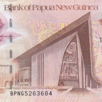 20  кина 2008, Папуа Нова Гвинея, снимка 1 - Нумизматика и бонистика - 35280092