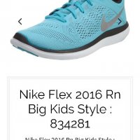 Nike Flex 2016 Run,номер 37, снимка 2 - Маратонки - 26298542