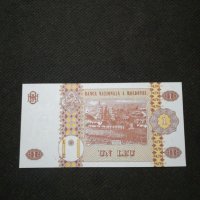 Банкнота Молдова - 11154, снимка 4 - Нумизматика и бонистика - 27659230