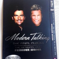 MODERN TALKING - оригинално матрично  DVD, снимка 1 - DVD дискове - 38741424