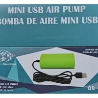 Помпа за въздух /компресор/- MINI USB AIR PUMP, снимка 3 - Такъми - 43036381