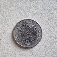 Монета 6 . 2 лева. 1969 година. 90 години от Освобождението. Битката при Шипка., снимка 3 - Нумизматика и бонистика - 42943782