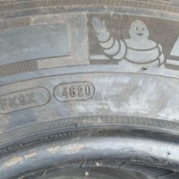 Бусови гуми единички , снимка 2 - Гуми и джанти - 37343050
