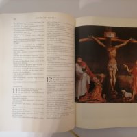 DIE BIBEL (Библия), снимка 10 - Специализирана литература - 38440041