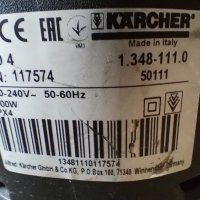 KARCHER WD4, снимка 7 - Прахосмукачки - 43044177