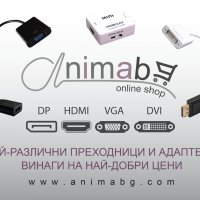 ANIMABG Проекторен екран, Отличен филмов екран, 150 инча, 16:9 HD, Ярък, Лесен за монтиране, снимка 10 - Плейъри, домашно кино, прожектори - 36856445